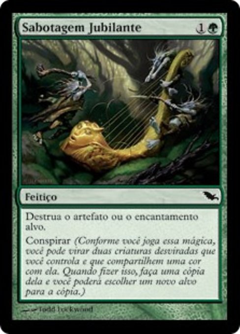 Sabotagem Jubilante