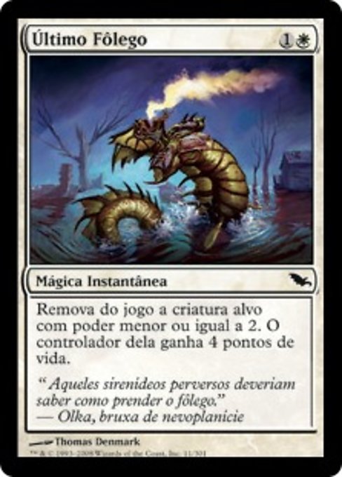 Último Fôlego