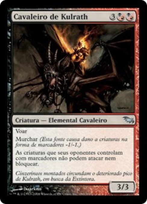 Cavaleiro de Kulrath