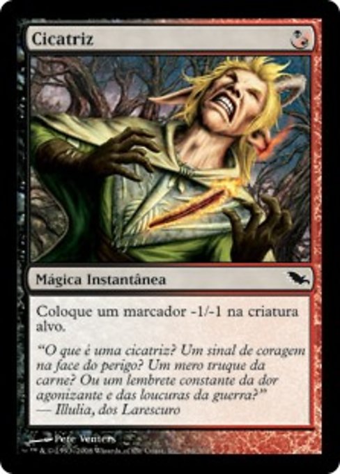 Cicatriz