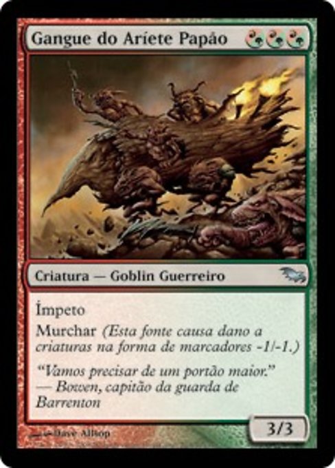 Gangue do Aríete Papão