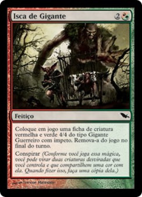 Isca de Gigante