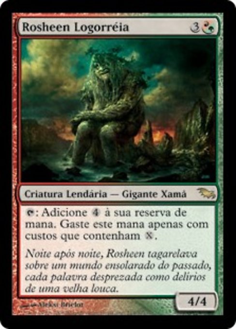 Rosheen Logorréia