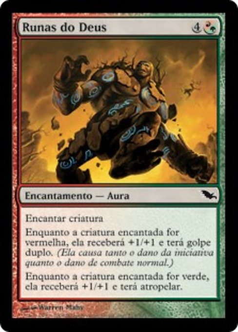 Runas do Deus