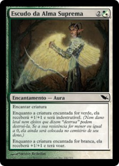 Escudo da Alma Suprema