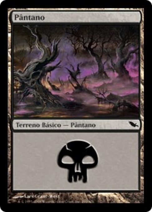 Pântano