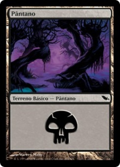 Pântano
