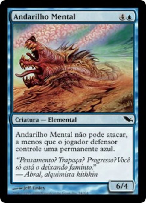 Andarilho Mental