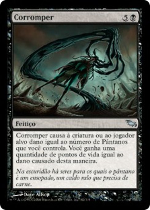 Corromper