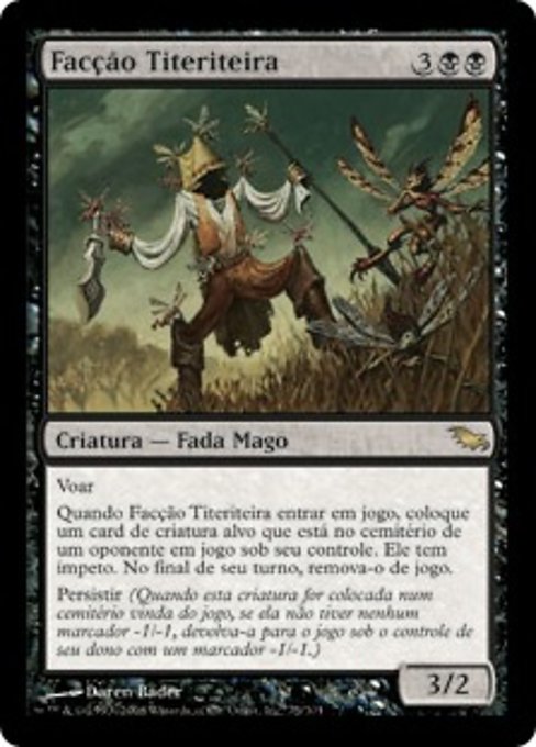 Facção Titeriteira