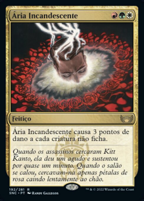 Ária Incandescente