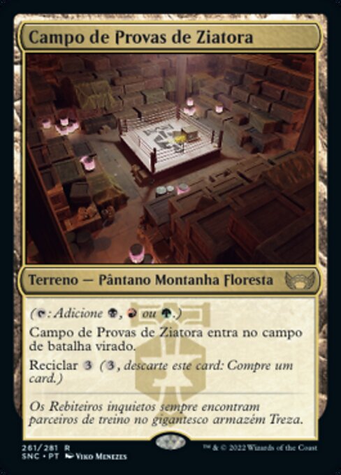 Campo de Provas de Ziatora