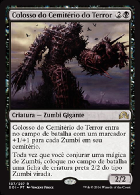 Colosso do Cemitério do Terror