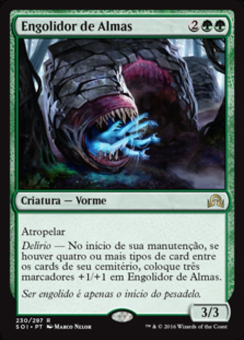 Engolidor de Almas