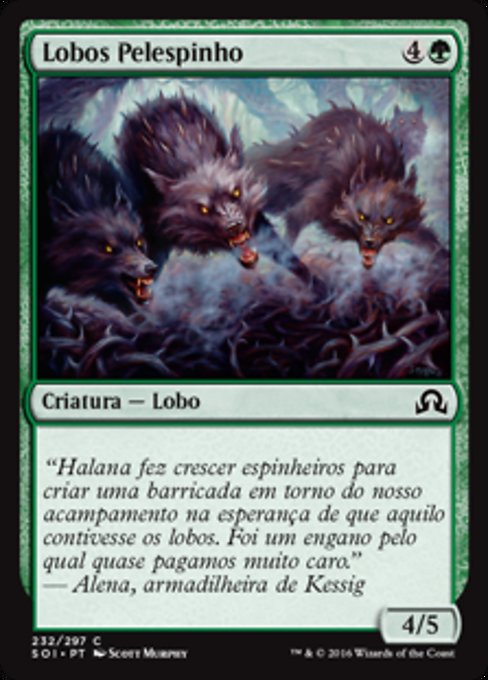 Lobos Pelespinho