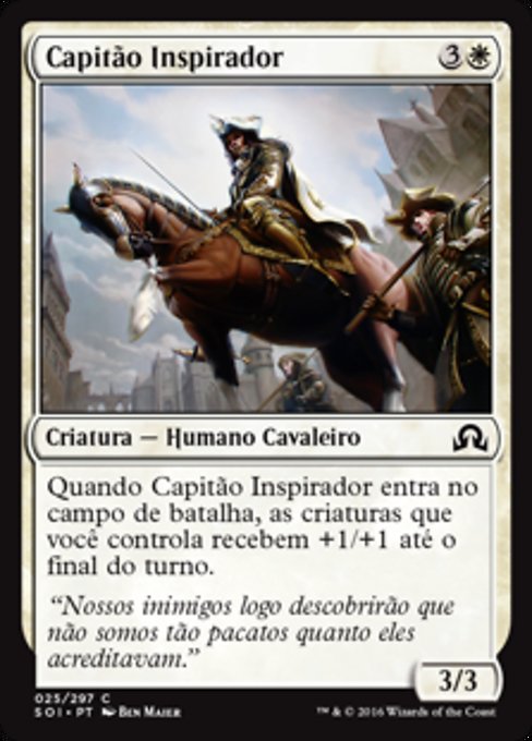 Capitão Inspirador