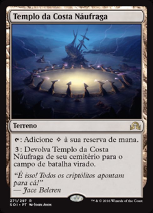 Templo da Costa Náufraga