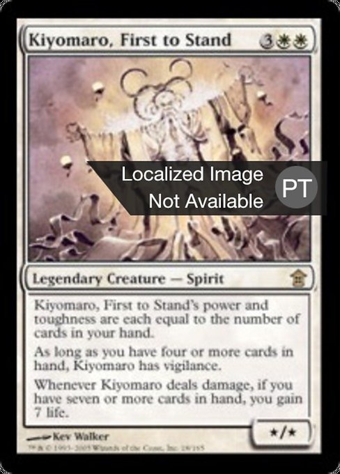 Kiyomaro, O Primeiro a Resistir