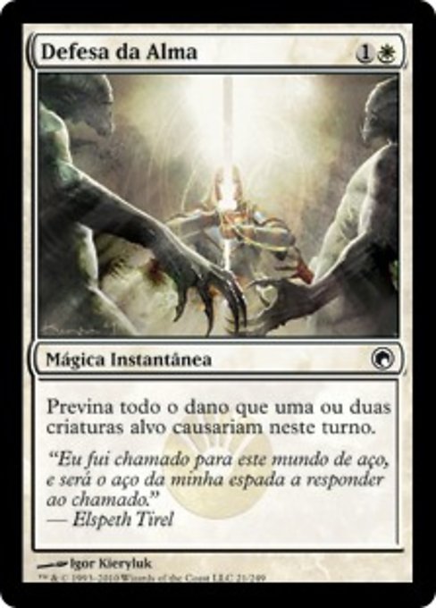 Defesa da Alma