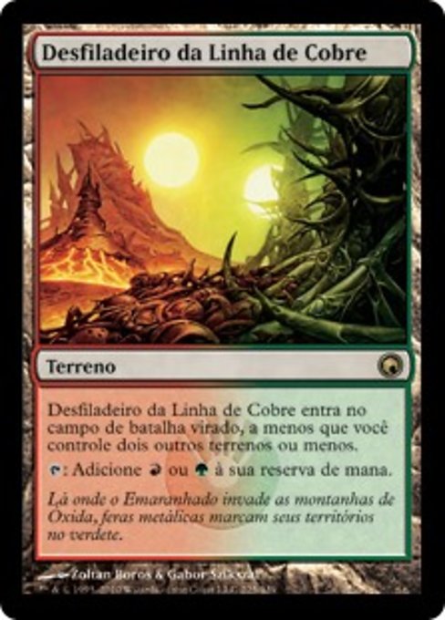 Desfiladeiro da Linha de Cobre