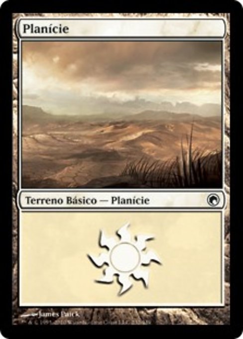 Planície