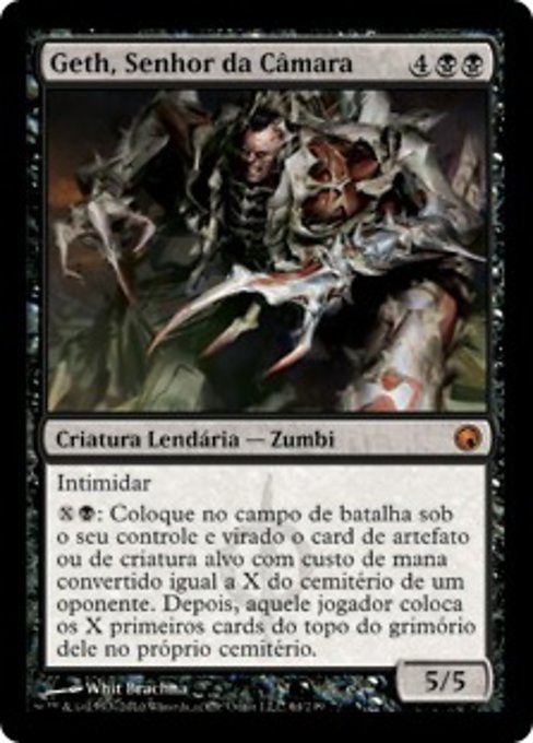 Geth, Senhor da Câmara