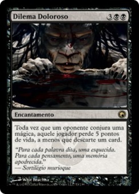 Dilema Doloroso
