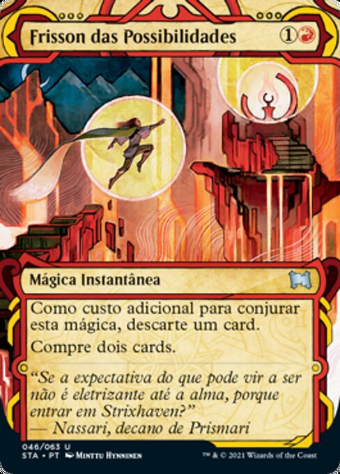 Frisson das Possibilidades