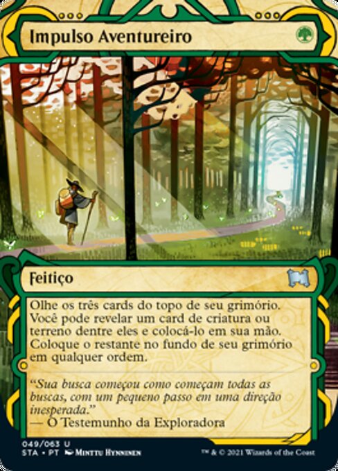 Impulso Aventureiro