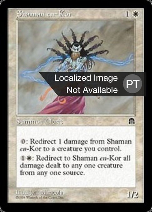 Xamã en-Kor