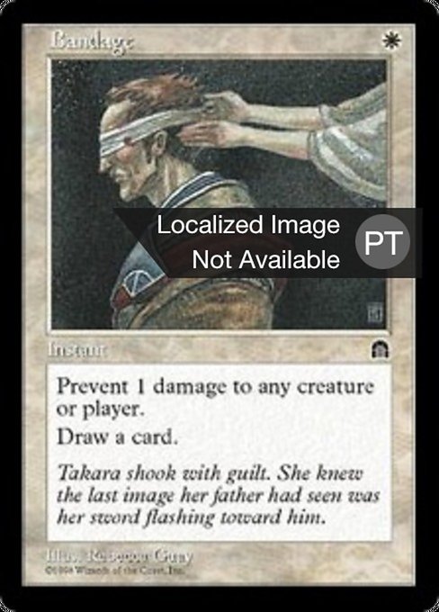 Atadura