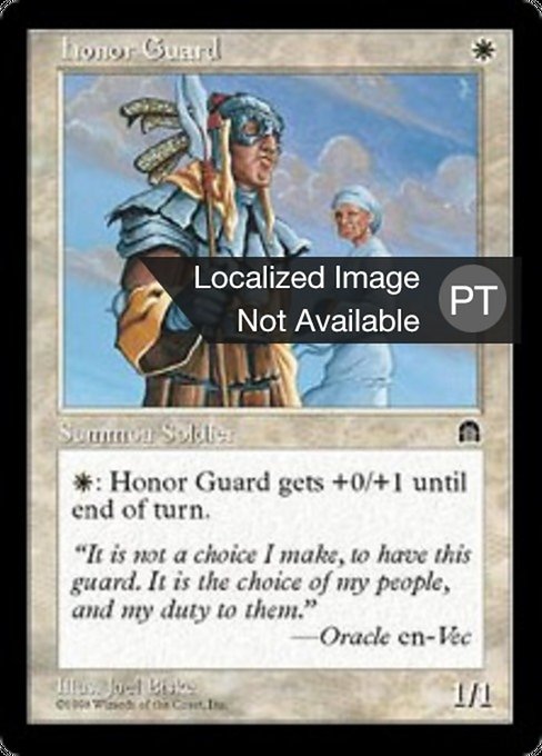 Guarda de Honra