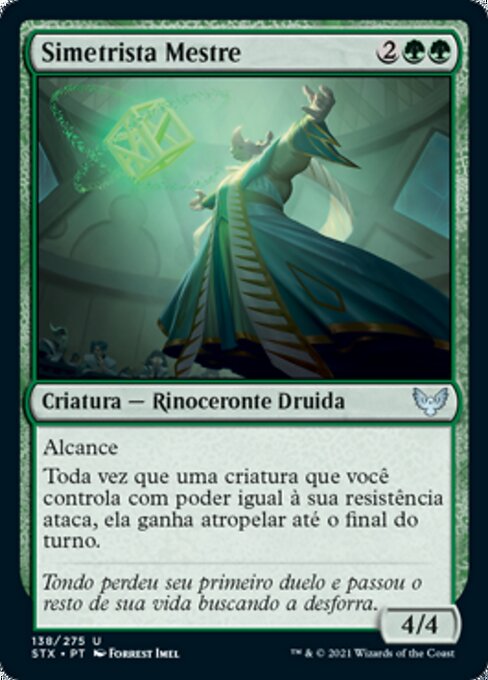 Simetrista Mestre