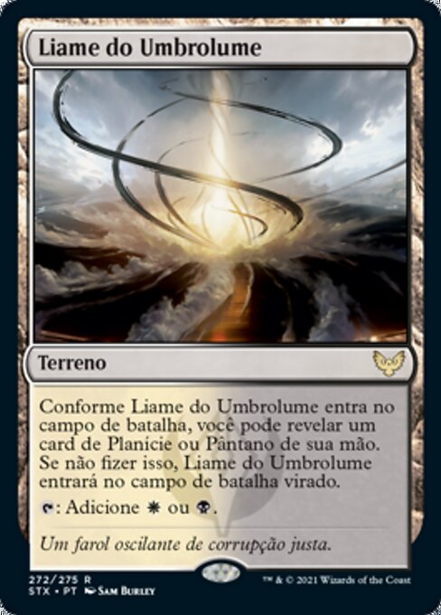 Liame do Umbrolume