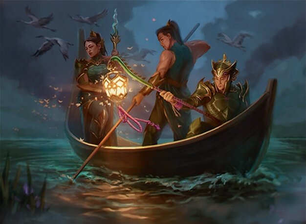 Gurmag Nightwatch