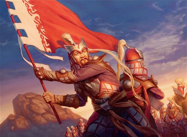 Bearer of Glory