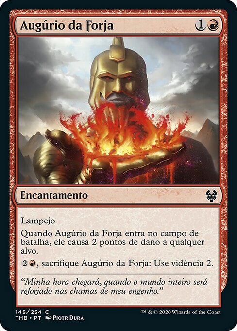 Augúrio da Forja