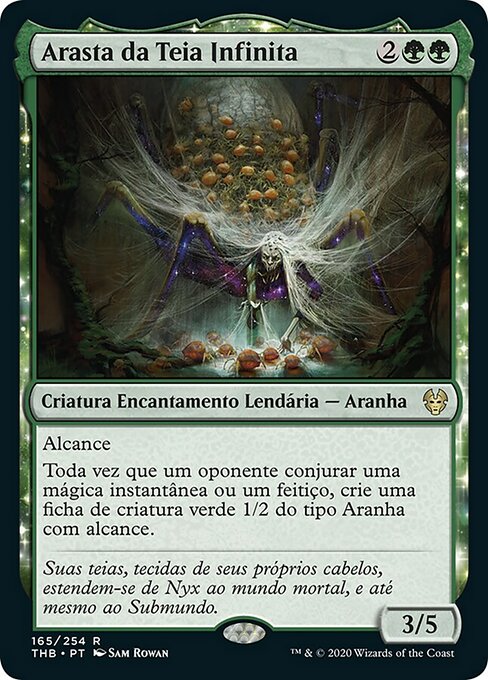 Arasta da Teia Infinita