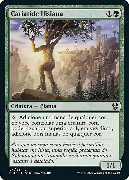 Cariátide Ilisiana