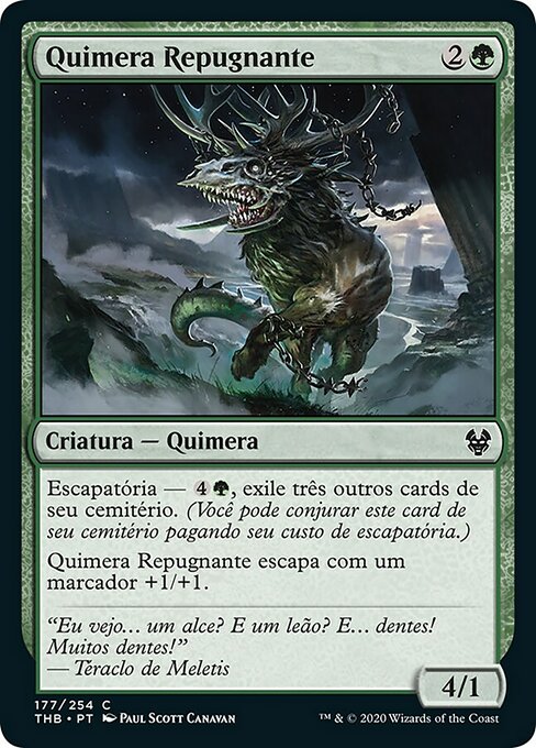 Quimera Repugnante
