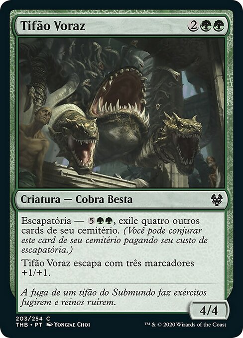 Tifão Voraz