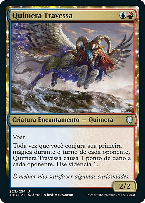 Quimera Travessa