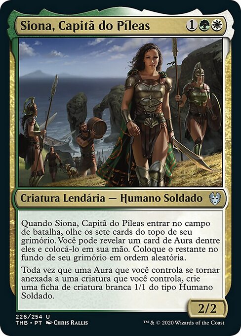 Siona, Capitã do Píleas