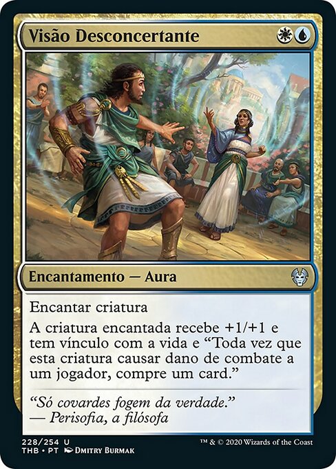 Visão Desconcertante