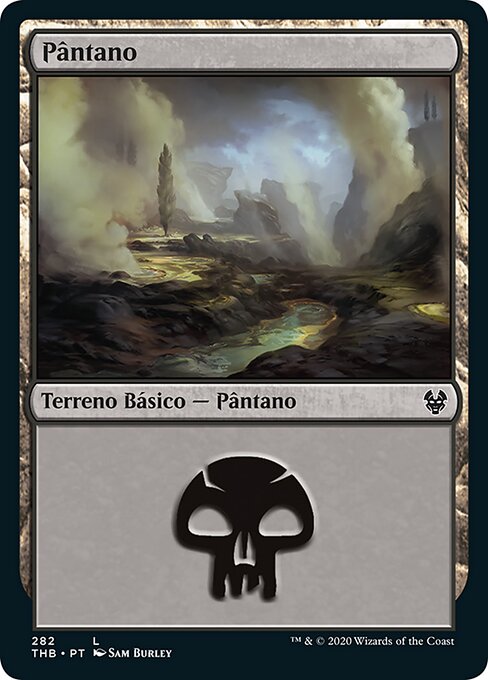 Pântano