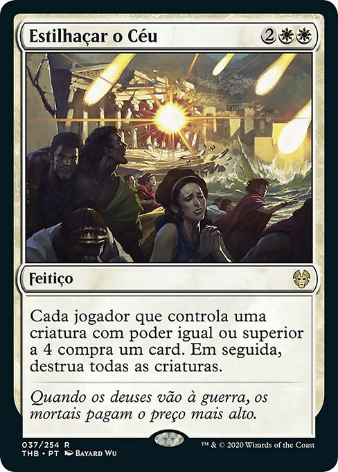Estilhaçar o Céu