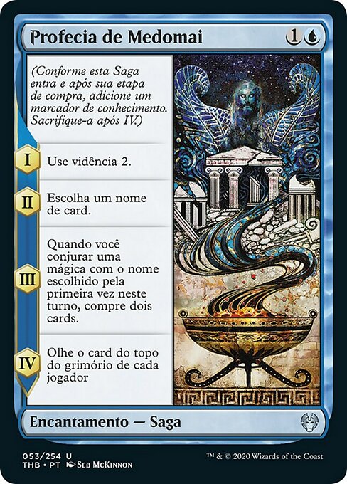 Profecia de Medomai