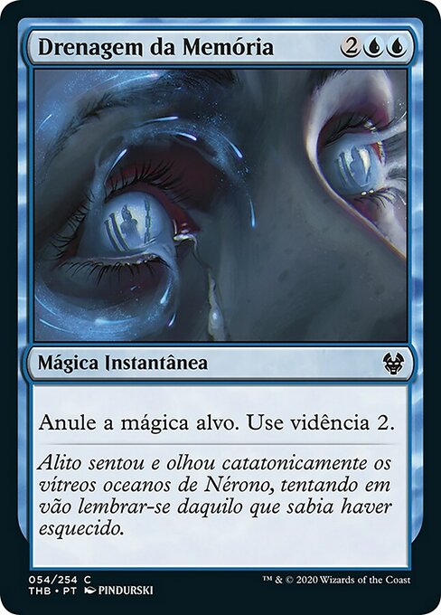 Drenagem da Memória