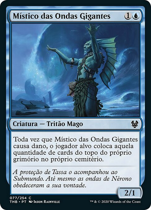 Místico das Ondas Gigantes