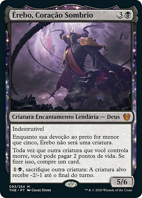 Érebo, Coração Sombrio